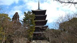 京都市】仁和寺 その4 五重塔と九所明神 - 甲信寺社宝鑑