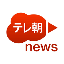 EBiDAN「恵比寿の街をきれいにしたい」活動の本拠地でメンバー20人が ...