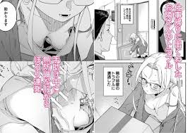 240812][シンセカイセット]隣人は有名配信者5人目 | 関西弁の眼鏡っ娘エロ漫画家と作画配信の裏でエッチしてしまう漫画 | 二次元 | 同人 |  うらあきば.じぇいぴ～